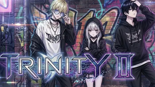 TRINITY Ⅱ