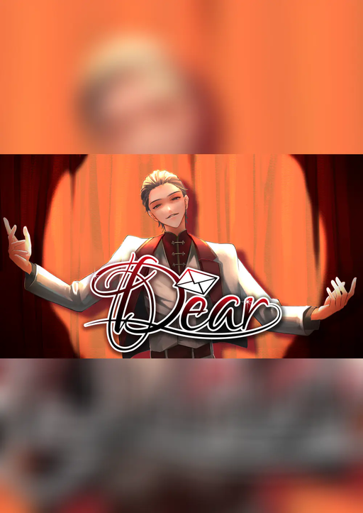 Dear
