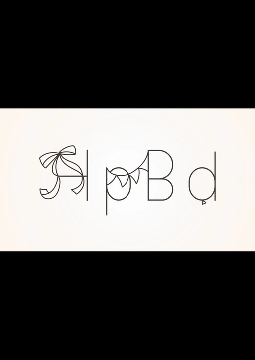 HpBd