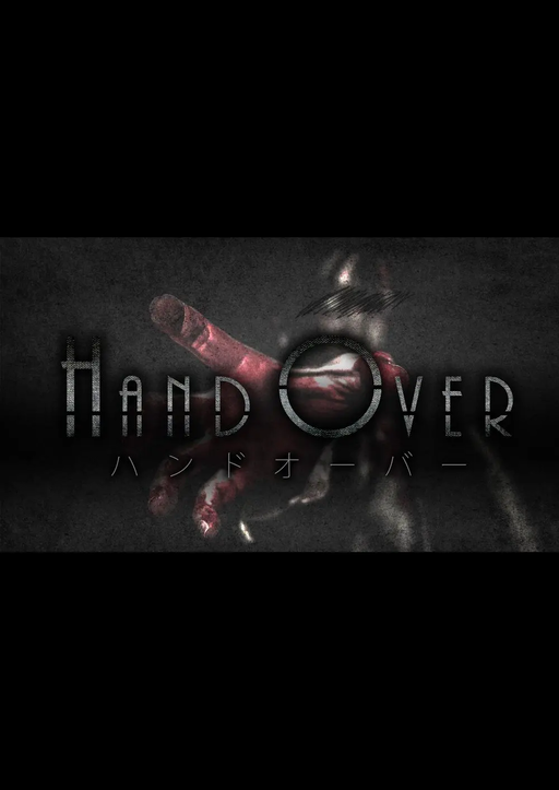 HAND OVER