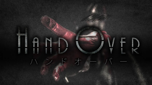 HAND OVER