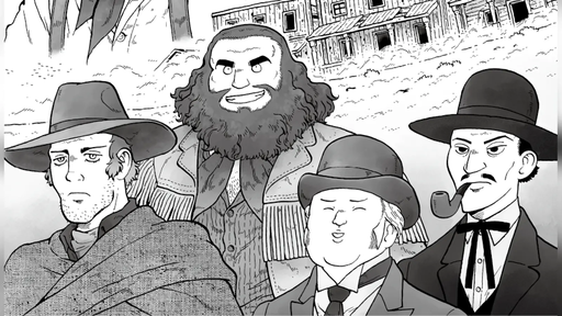 荒野に烟る裁きの硝煙