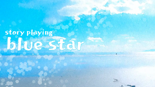 blue star