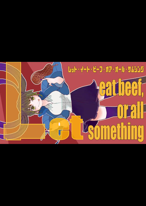 Let eat beef,or all something