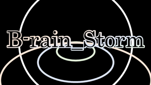 B-rain_Storm