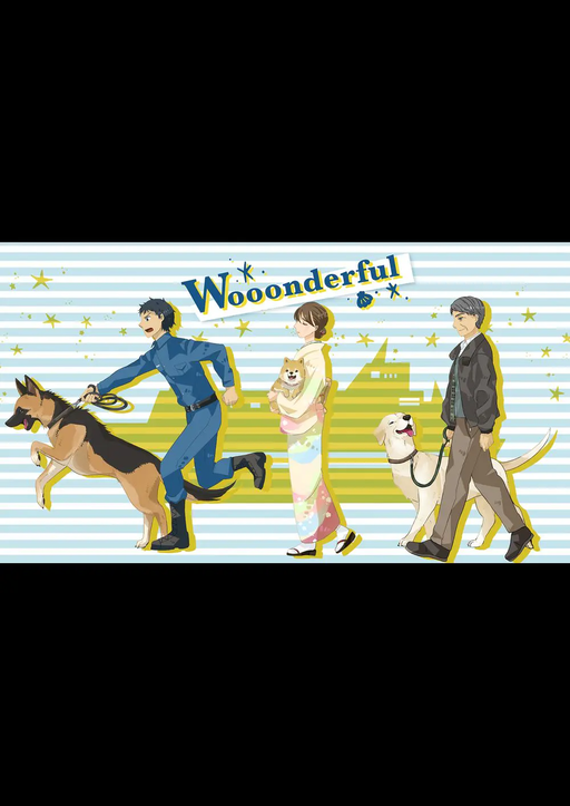 Wooonderful