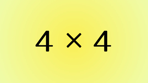 ４×４