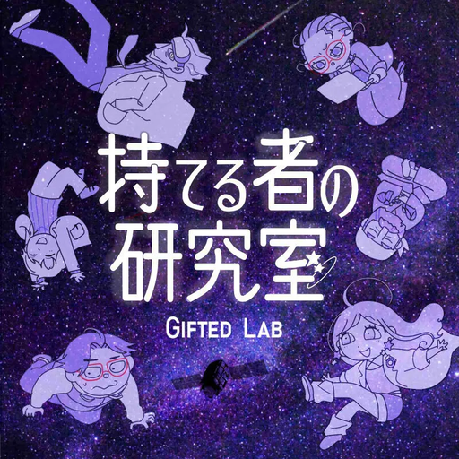 パラソア