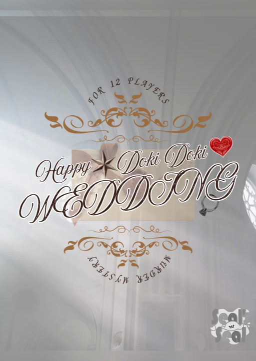 HAPPY☆DOKIDOKI♡WEDDING