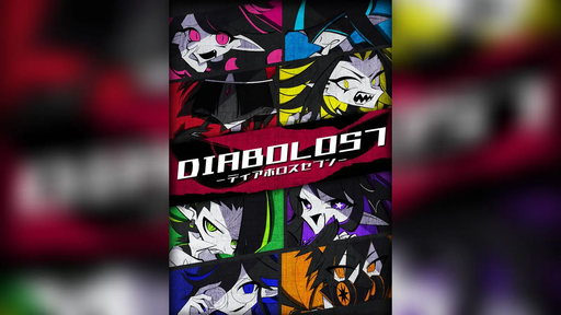 DIABOLOS7