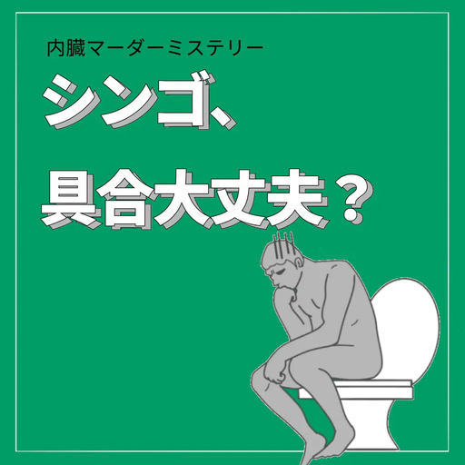 TQB