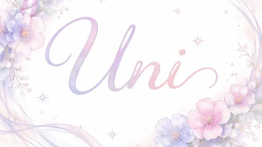 Uni
