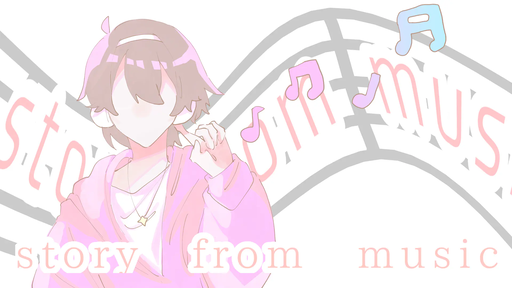 story from music
