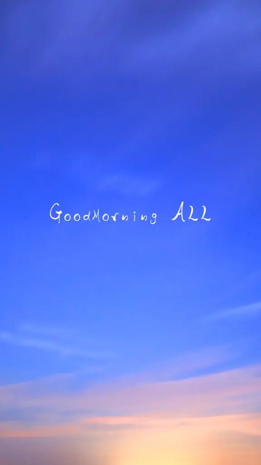 Good morning ALL