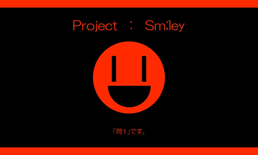 Project : Sm;ley