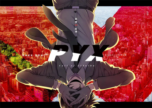 PYX