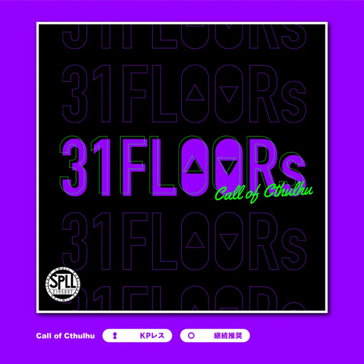 31FLOORs