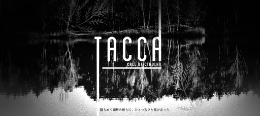 TACCA