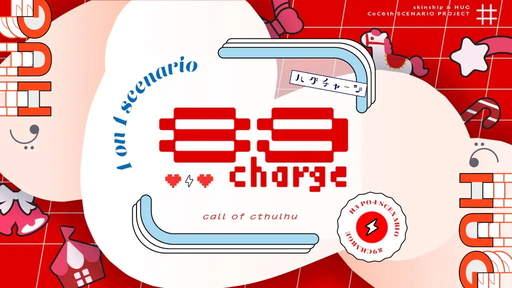 89 charge