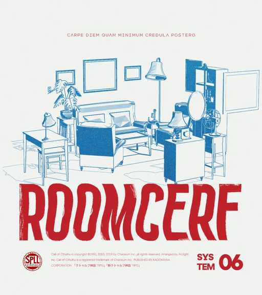 ROOMCERF