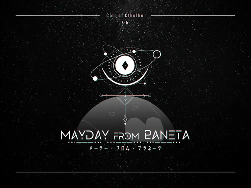 MAYDAY FROM ♇ANETA