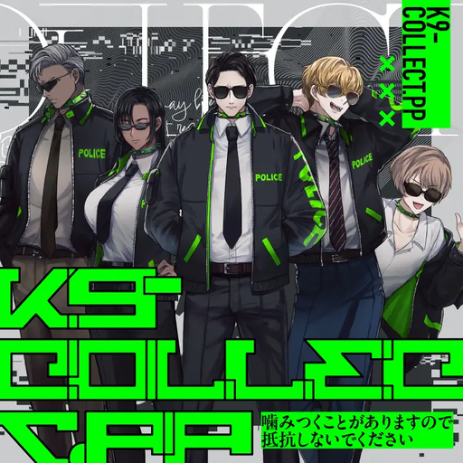 K9-COLLECT.PP