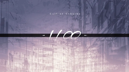 1100