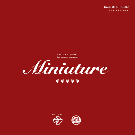 Miniature