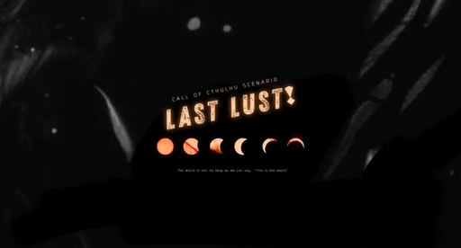 LAST LUST !