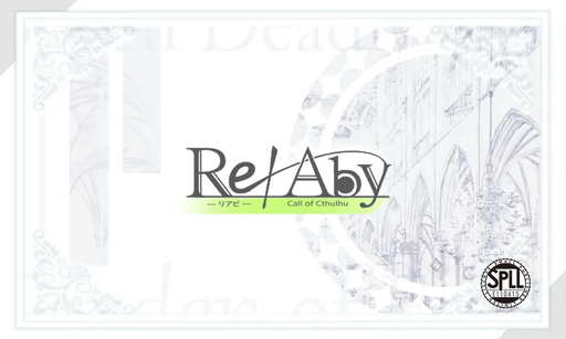 Rℯ∤Aby
