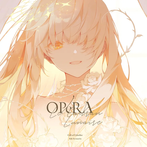 OPéRA -le cadran lunaire-