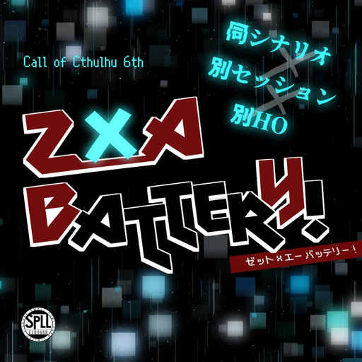 Z×A BATTERY!