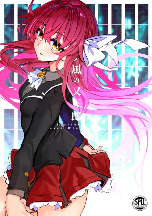風の又三郎 ‐Scarlet Girl with Wind Voice‐