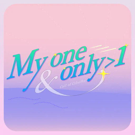 My one & only ＞ 1