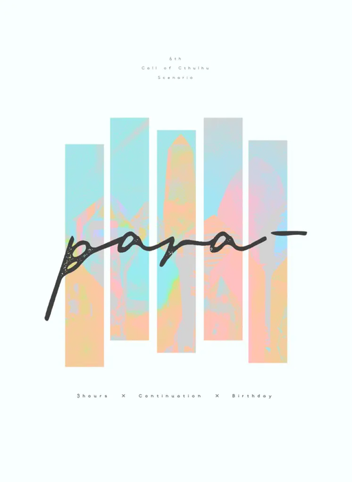 para-