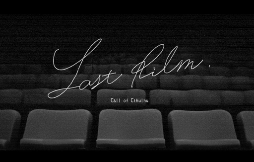 Last film