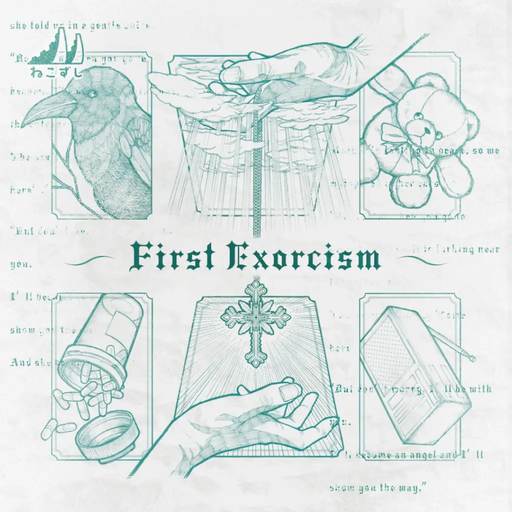 First Exorcism
