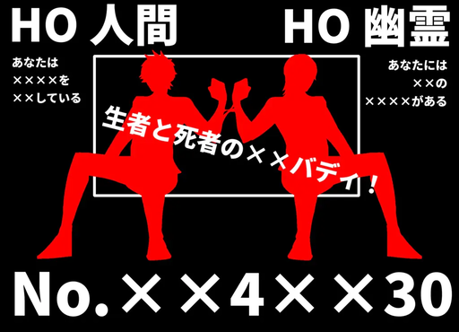 No.××4××30