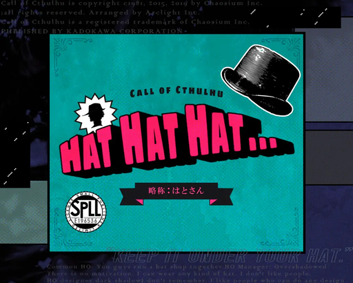 Hat Hat Hat…