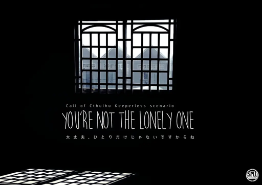 You're Not The Lonely One