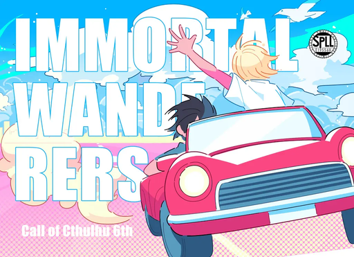 IMMORTAL WANDERERS