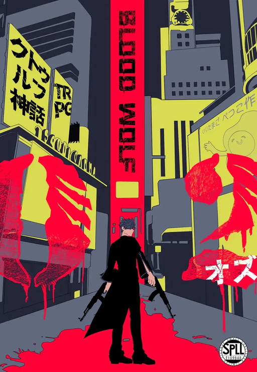 BLOODWOLF-O2