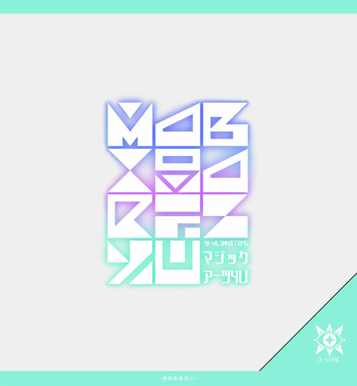 Magi9 Arts 4U