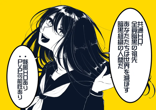 セメタリーでダンスを！