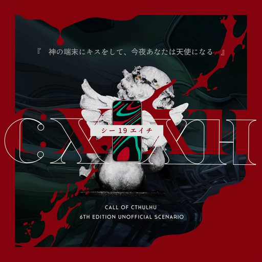 CXIXH