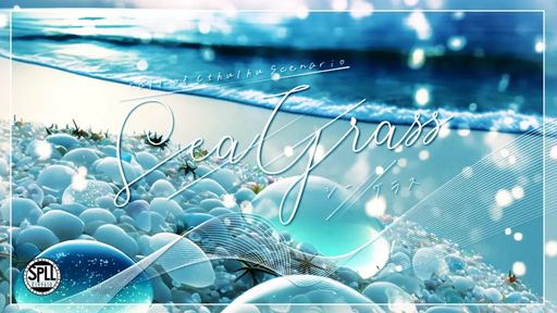 Sea∥Glass