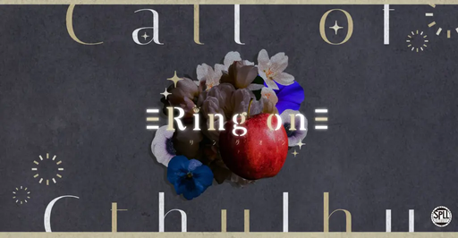 Ring on