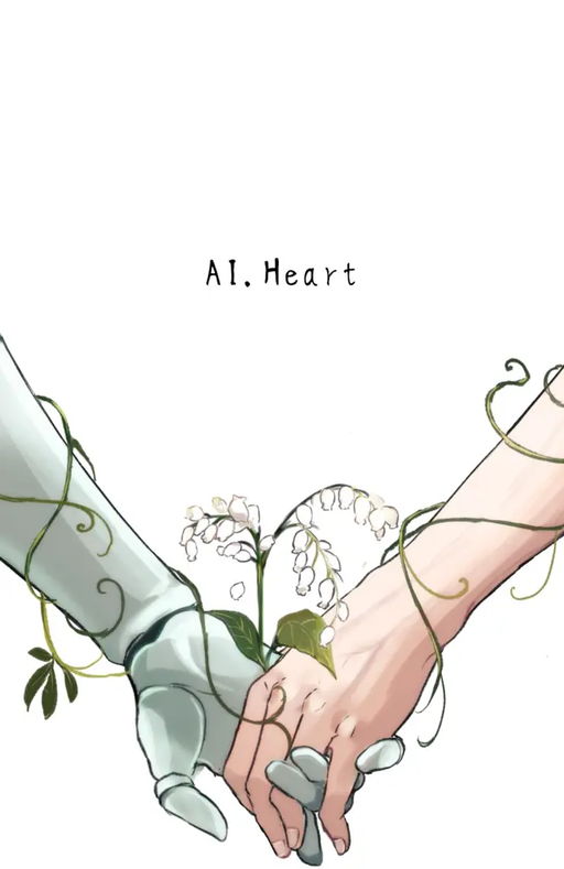 AI.Heart