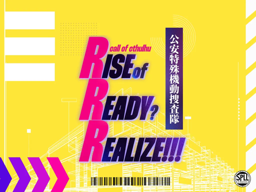 Rise of Ready? Realize!!!