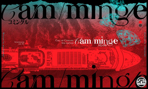 cam/mingle